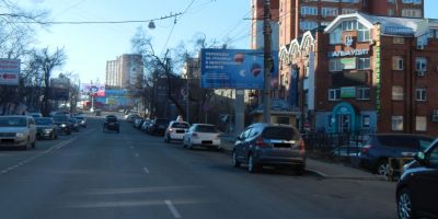 нажмите чтобы открыть в полном размере